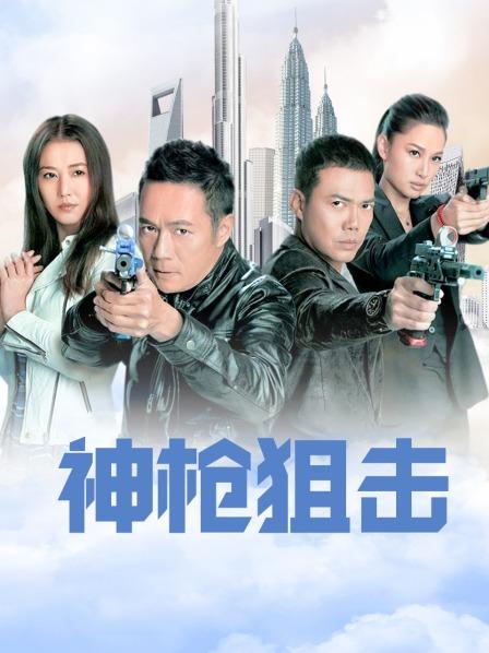 某房原版资源小明星网红蒋W珊 含29分钟视频版本【215P/56V/2GB】